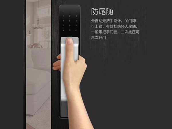 杨陵24小时上门开锁公司